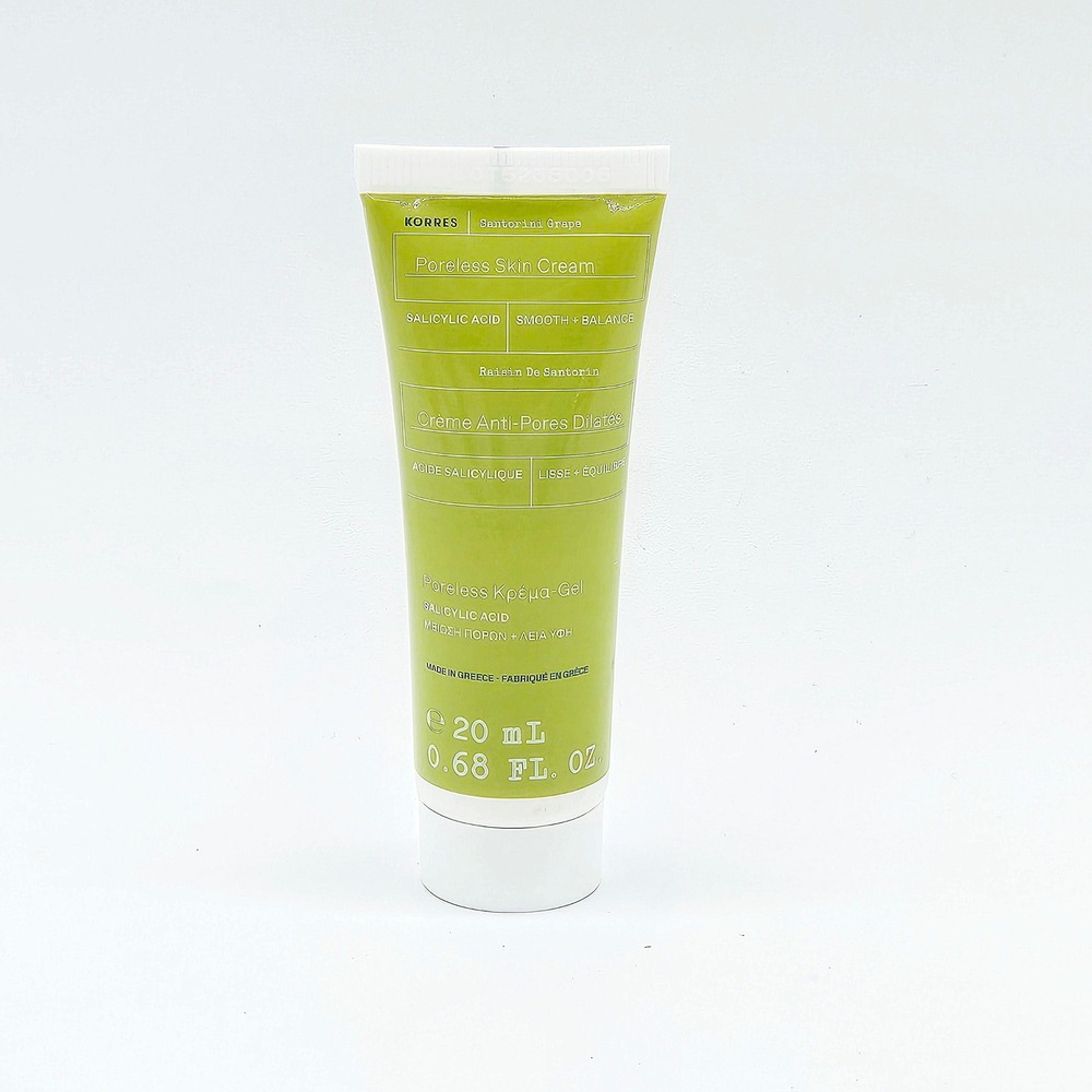 Korres Santorini Grape Poreless Skin Cream 20mL 0.68 fl oz